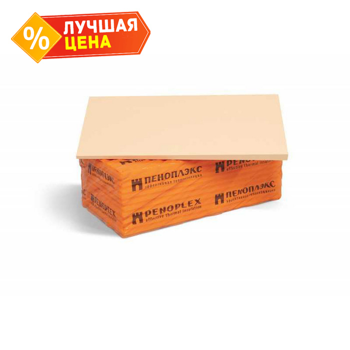 Утеплитель Пеноплекс Кровля Уклон В-3 10/60х585х1185